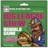 Null Big League Chew – Wild Pitch Watermelon -EastonBats Shop 8F941AD9 7D4C 4DDA B129 30F16AFEEDEF