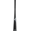 Null Mizuno MZM 271 Maple Elite Wood Baseball Bat -EastonBats Shop mzm271xa